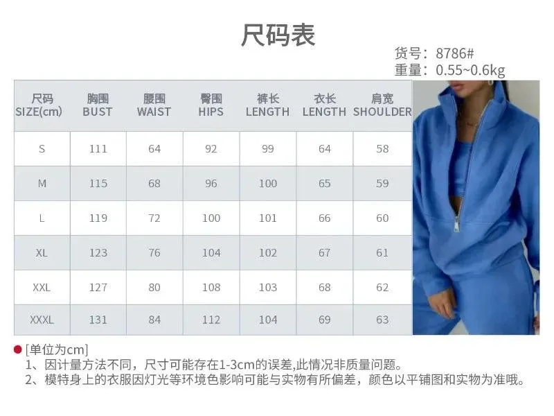 Comfortable Fashion Tracksuit Set – Warm Two-Piece Half-Open Collar Home Suit
