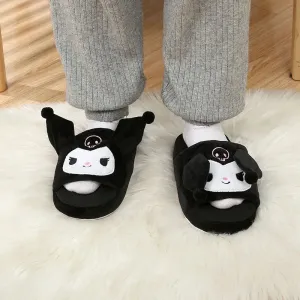 Slippers with movable ears